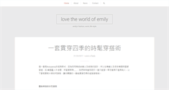 Desktop Screenshot of lovetwoe.com